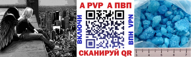 Купить закладку СОЛЬ  Мефедрон  Галлюциногенные грибы  Бошки Шишки  Невьянск