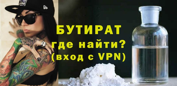 мескалин Аркадак