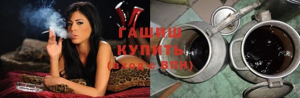 мескалин Аркадак