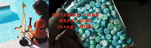 мескалин Аркадак