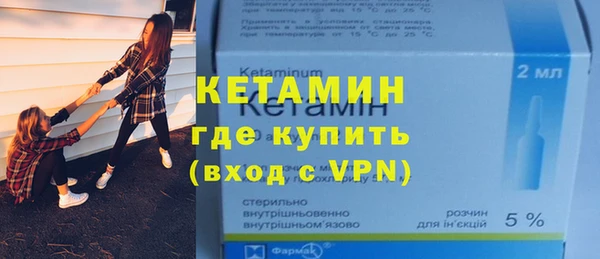 мескалин Аркадак