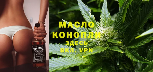 мескалин Аркадак