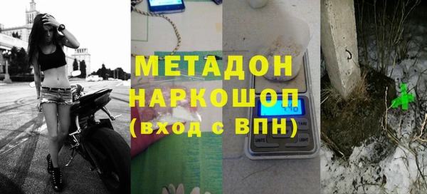 мескалин Аркадак