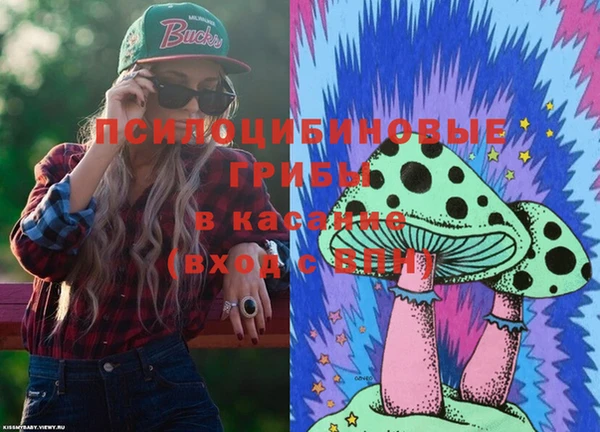 мескалин Аркадак