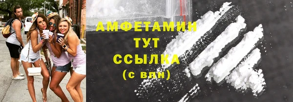 мескалин Аркадак