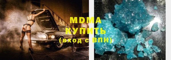 мескалин Аркадак